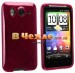 TPU Pro чехол (3 цвета) Epik для HTC Desire HD (красный с кружочками)