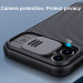Карбонова накладка Nillkin Camshield (шторка на камеру) на Apple iPhone 12 mini (5.4") (Чорний / Black) в магазині vchehle.ua