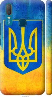 

Чехол Герб Украины для Vivo Y11 1217121