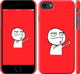 

Чохол Мем для iPhone 7 (4.7'') 811362