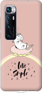 

Чохол Єдинорожки в пончике на Xiaomi Mi 10 Ultra 1143756