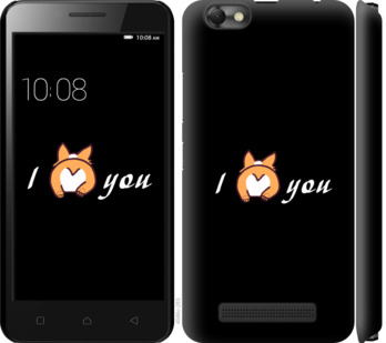 

Чехол Люблю для Lenovo Vibe C A2020 805321