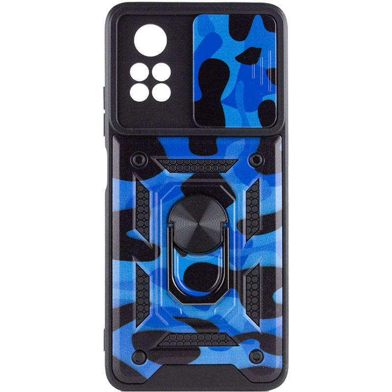 Фото Ударостійкий чохол Camshield Serge Ring Camo на Xiaomi Poco X4 Pro 5G (Синій / Army Blue) на vchehle.ua