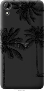 

Чохол Пальми1 на HTC Desire 728G 1019207