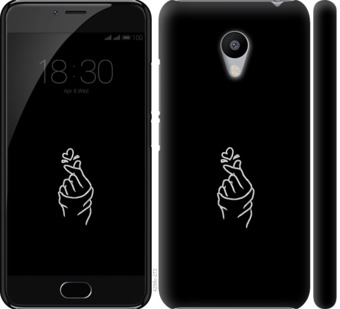 

Чехол Love You для Meizu M3s 728357