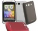 # Чехол Nillkin Matte для HTC Wildfire S (+ пленка)