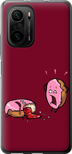 

Чехол Печенье для Xiaomi Poco F3 1671049
