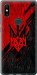 Чохол Герб v4 на Xiaomi Mi Mix 2s