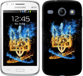 

Чохол Герб на Samsung Galaxy Core i8262 113257