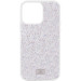 TPU чехол Bling World Rock Diamond для Apple iPhone 15 (6.1") (Белый)