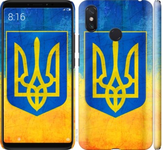 

Чехол Герб Украины для Xiaomi Mi Max 3 755770