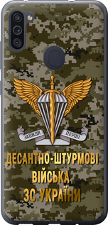 Чехол ДШВ ЗСУ для Samsung Galaxy M11 M115F