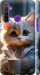 Чехол White cat для Realme 5