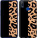 Чохол Плями леопарда на Realme 3 Pro