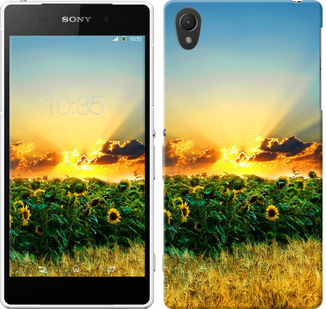 

Чехол Украина для Sony Xperia Z2 D6502/D6503 655096