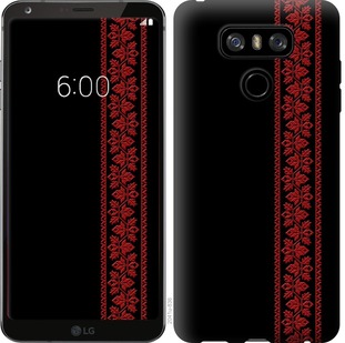 Чохол Вишиванка 53 на LG G6