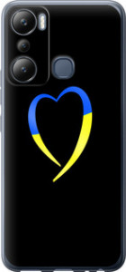 Чехол Жёлто-голубое сердце для Infinix Hot 20i