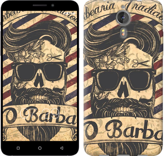 

Чохол Barber Shop на LeTV One X600 439204