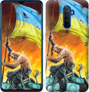

Чохол Сильна Україна на Realme X2 Pro 921012