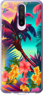 

Чехол Тропики v2 для Xiaomi Redmi K30 1542775