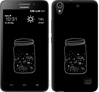 

Чехол Космос в банке для Huawei Honor 4 Play 729095