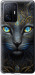 Чехол Кошка для Xiaomi 11T