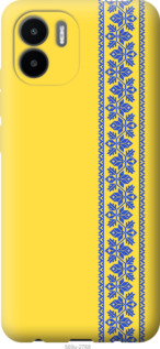 

Чохол Вишиванка 4 на Xiaomi Redmi A1 1577656