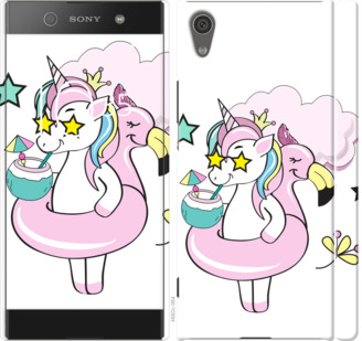 

Чехол Crown Unicorn для Sony Xperia XA1 Dual 840179