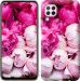 Чехол Розовые пионы для Huawei P40 Lite