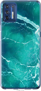 

Чехол Океан 2 для Motorola G9 Plus 1571265