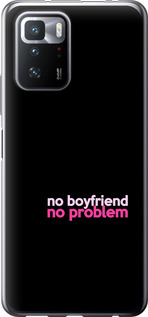 

Чохол no boyfriend no problem на Xiaomi Poco X3 GT 1635366