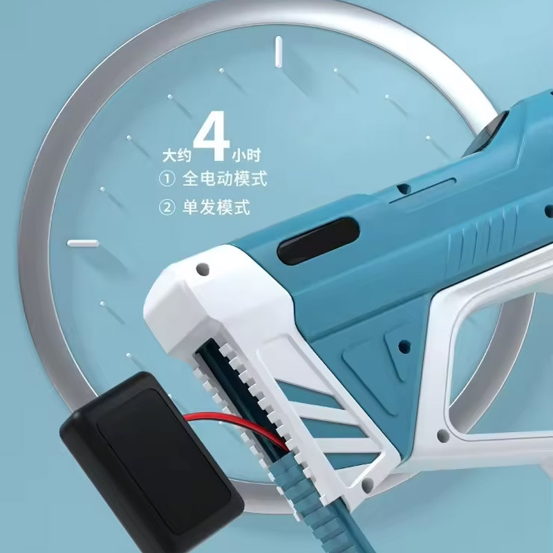 Фото Уценка Водный аккумуляторный автомат Water Gun 2302 (310ml) with lithium battery (Поврежденная упаковка / Blue) в магазине vchehle.ua
