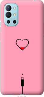 

Чохол Підзарядка сердца1 на OnePlus 9R 1174678