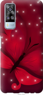 

Чехол Лунная бабочка для Vivo Y51 2020 1112214