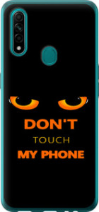 Чохол Don't touch the phone на Oppo A31