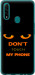 Чохол Don't touch the phone на Oppo A31