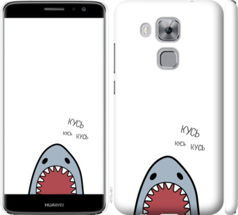 

Чохол Акула на Huawei Nova Plus 901257