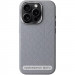 Кожаный чехол Carved with Magnetic Safe для Apple iPhone 16 (6.1") (Grey)