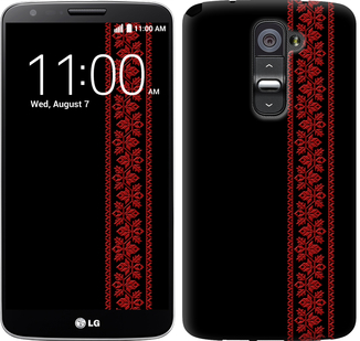 

Чехол Вышиванка 53 для LG G2 131963