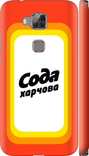 

Чохол Сода UA для Huawei G8 1582643