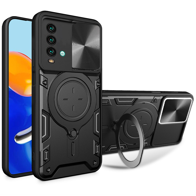 Удароміцний чохол Bracket case with Magnetic на Xiaomi Redmi Note 9 4G / Redmi 9 Power / Redmi 9T (Black)