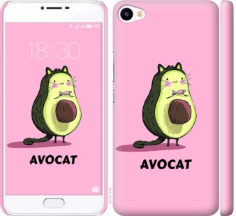 

Чехол Avocat для Meizu U20 718762