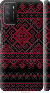 Чехол Вышиванка 52 для Xiaomi Poco M3