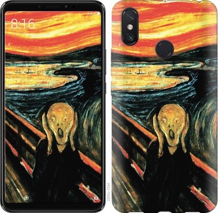 

Чехол Крик Мунка для Xiaomi Mi Max 3 676350