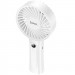 Портативный вентилятор Hoco HX20 Xpress handheld fan 1200 mAh (White) в магазине vchehle.ua