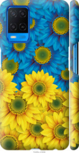 Чехол Жёлто-голубые цветы для Oppo A54