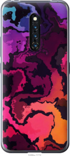 

Чохол Абстракция арт волны для Vivo X27 Pro 1400224