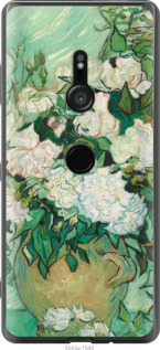 

Чехол Винсент Ван Гог. Ваза с розами для Sony Xperia XZ3 H9436 1500085