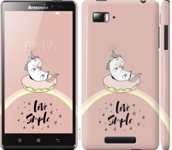 

Чехол Единорожка в пончике для Lenovo Vibe Z K910 719320