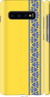 

Чохол Вишиванка 4 на Samsung Galaxy S10 Plus 1367532